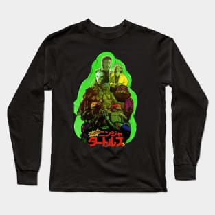 Ninja Turtles 90's movie Long Sleeve T-Shirt